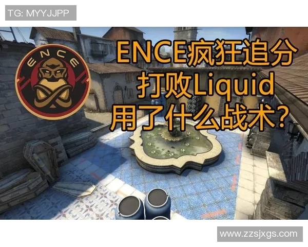 CSGO战术分析：深入探讨JDG中路突破的成功策略与关键要素