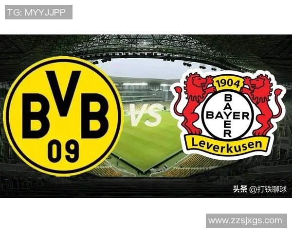 老牌德甲球队排名是否稳定