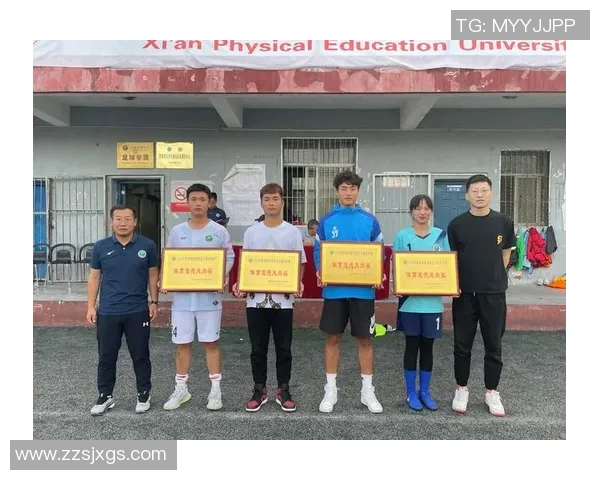 西安足球队近期状态全面解析与对比分析