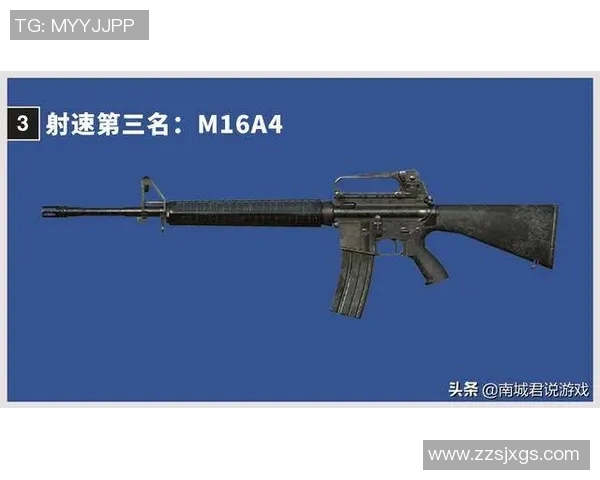 和平精英个人能力排行榜揭晓EDG战队稳居榜首引领风骚