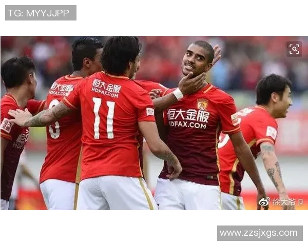 恒大对阵河北华夏幸福的中超联赛比赛分析